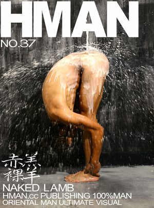 HMAN.cc