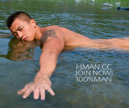 HMAN.cc