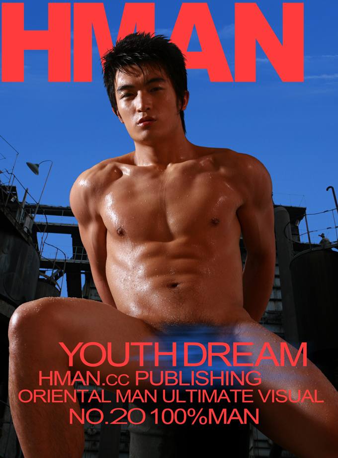 HMAN.cc