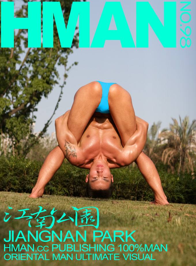HMAN.cc 2