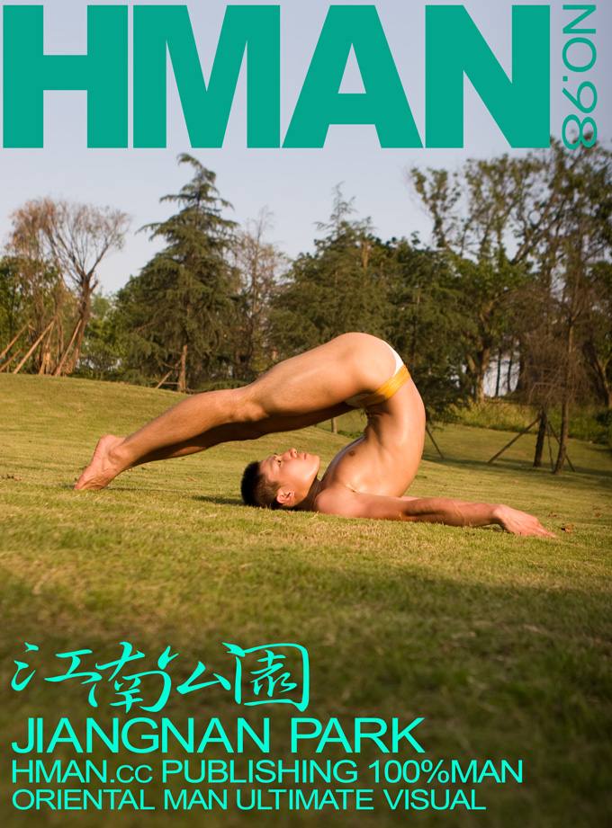 HMAN.cc 3
