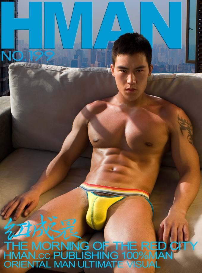 HMAN.cc 3