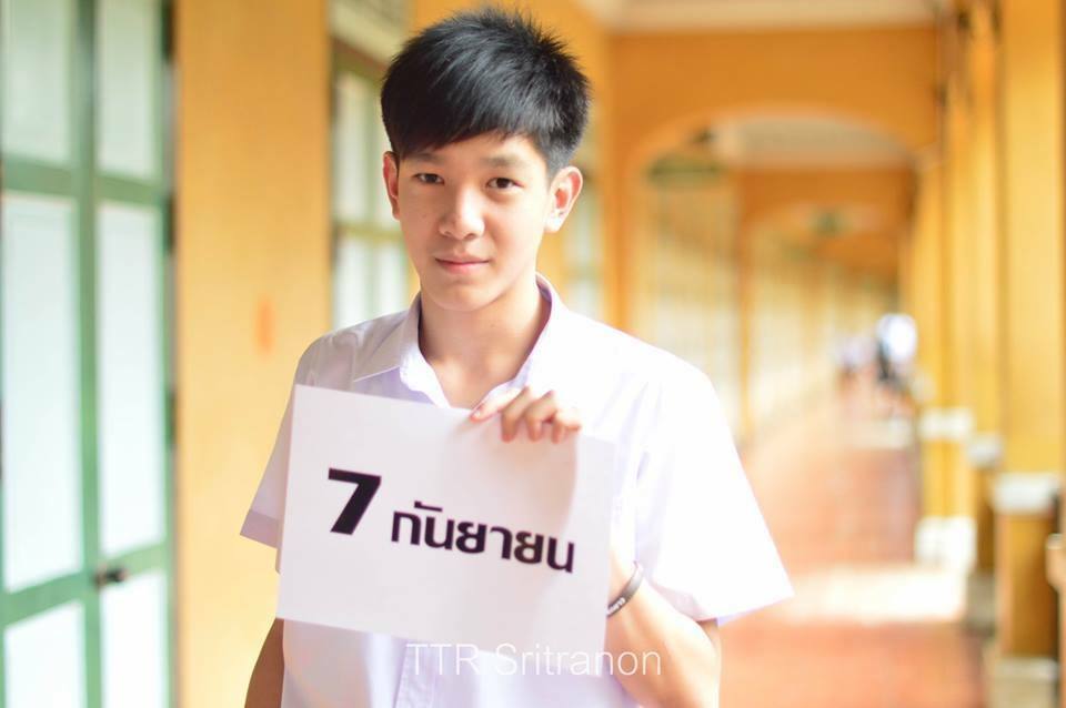 Ig : max_suk