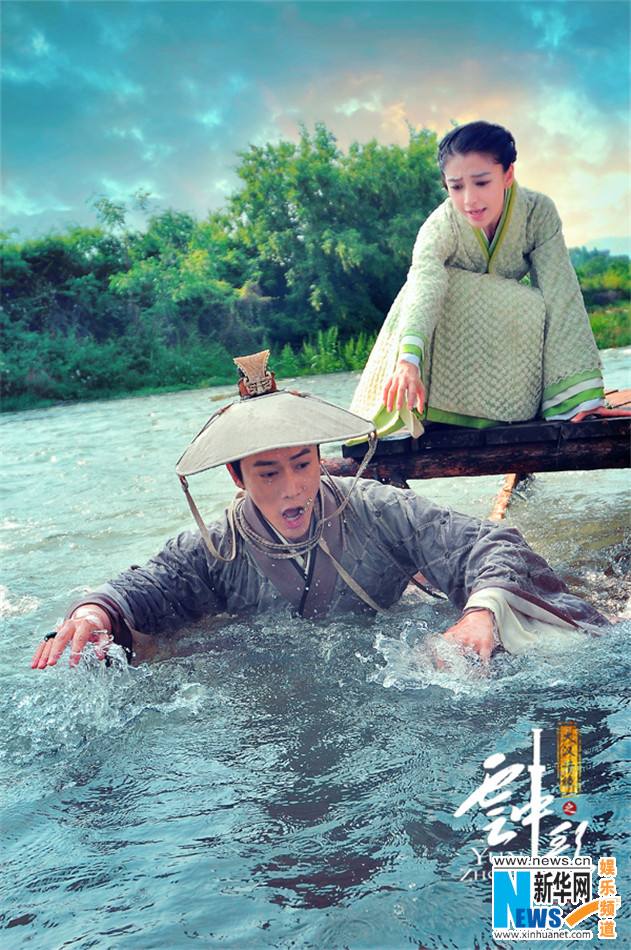 Yun Zhong Ge 《云中歌》大汉情缘之云中歌 2013 part38