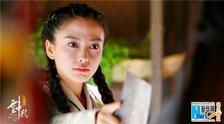 Yun Zhong Ge 《云中歌》大汉情缘之云中歌 2013 part38