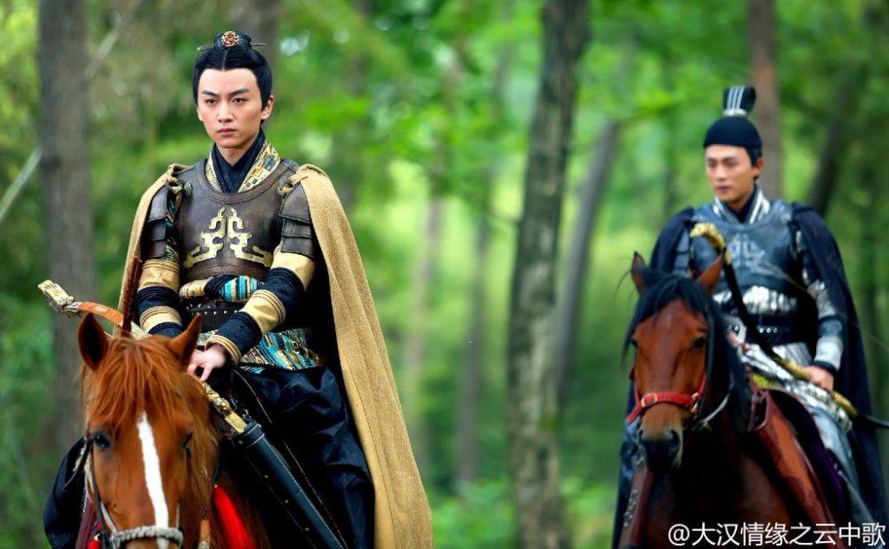 Yun Zhong Ge 《云中歌》大汉情缘之云中歌 2013 part38