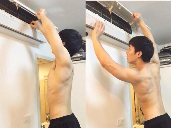 วาร์ป เลียเลีย