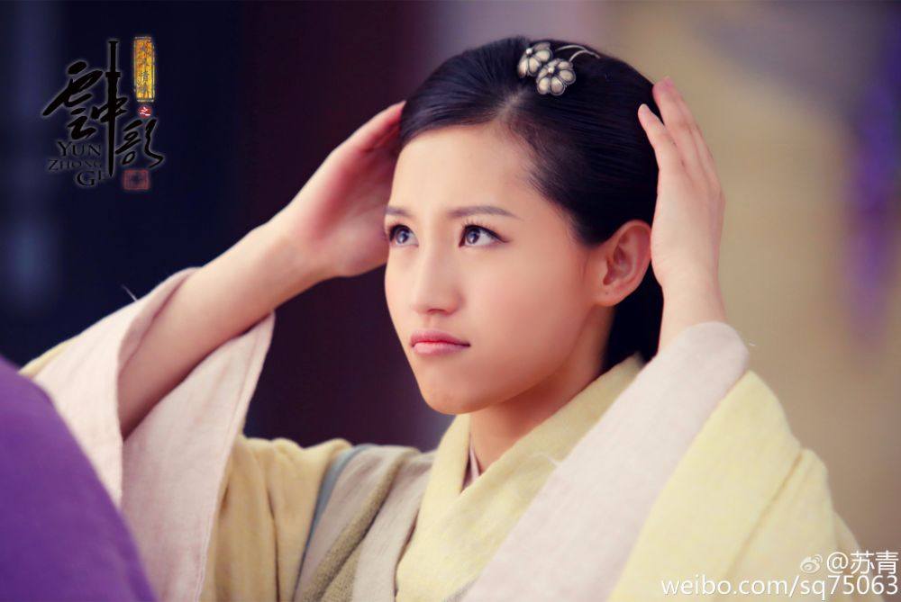 Yun Zhong Ge 《云中歌》大汉情缘之云中歌 2013 part39