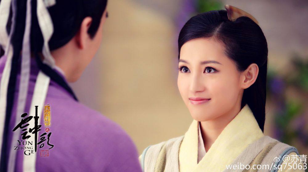 Yun Zhong Ge 《云中歌》大汉情缘之云中歌 2013 part39