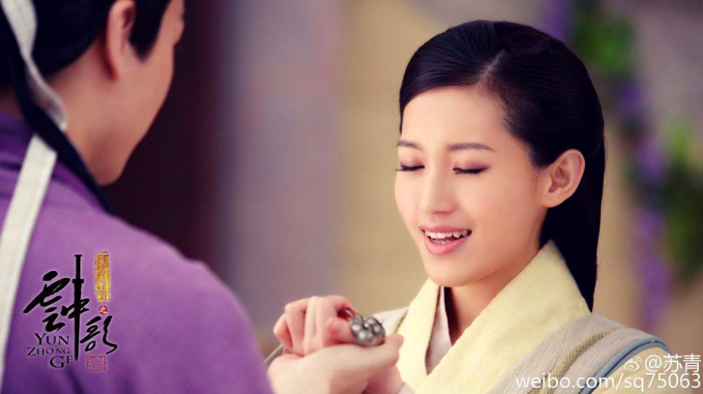 Yun Zhong Ge 《云中歌》大汉情缘之云中歌 2013 part39