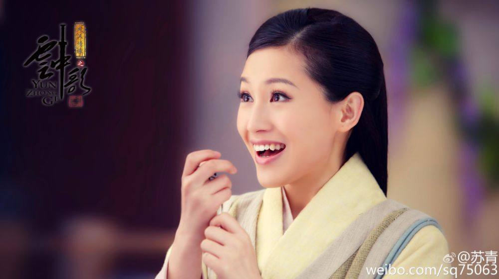 Yun Zhong Ge 《云中歌》大汉情缘之云中歌 2013 part39