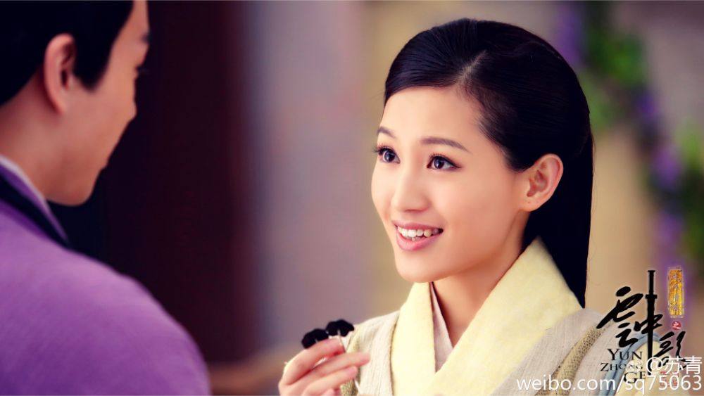 Yun Zhong Ge 《云中歌》大汉情缘之云中歌 2013 part39