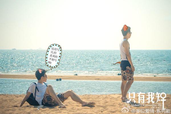 หนังเกย์ "like love 2 ถึงนายเป็นผู้ชาย...ฉันก็รัก" เลิฟซีนแซ่บๆ จากประเทศจีน
