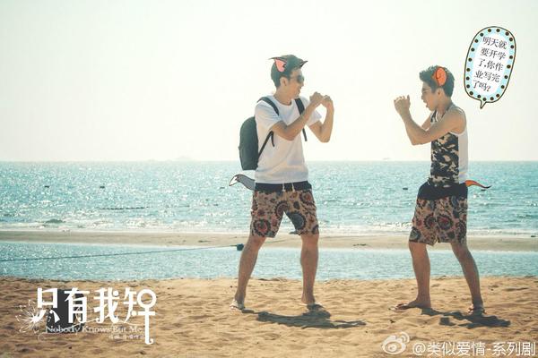 หนังเกย์ "like love 2 ถึงนายเป็นผู้ชาย...ฉันก็รัก" เลิฟซีนแซ่บๆ จากประเทศจีน
