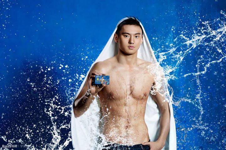 นักว่ายน้ำสุดฮอตของจีน Ning Ze Tao