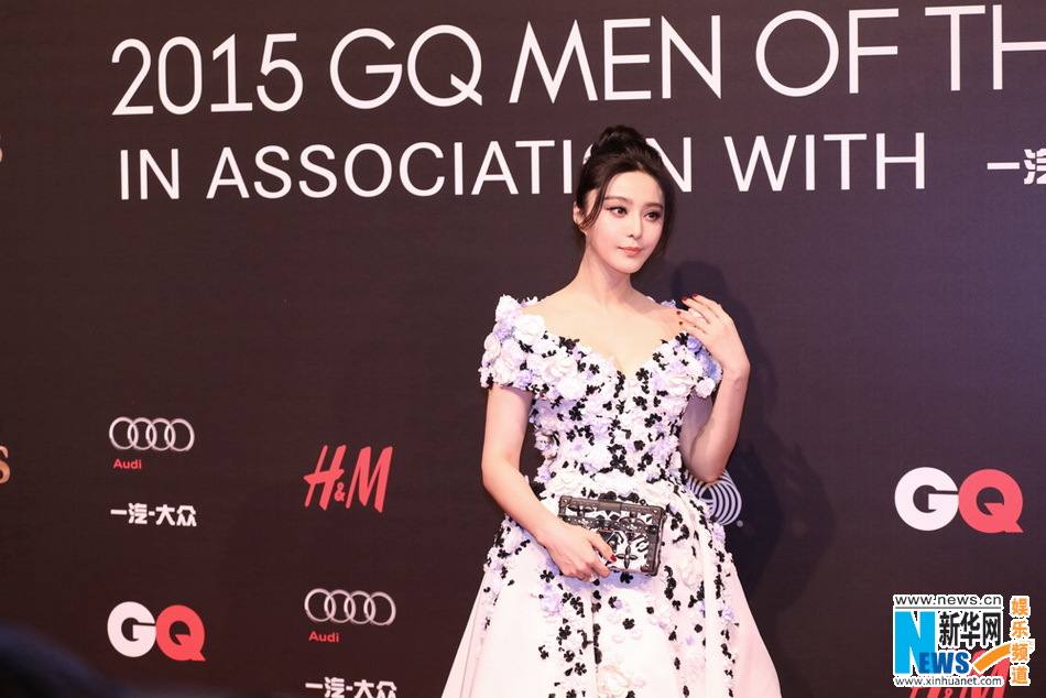 范冰冰 2015 GQ年度人物盛典在上海举办