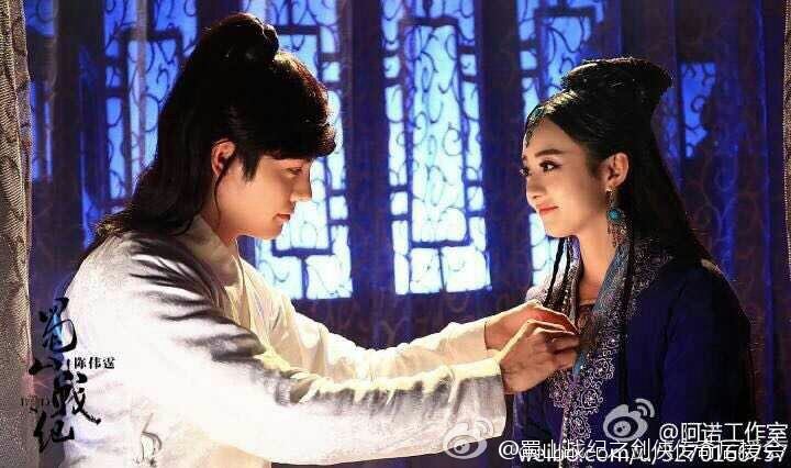 ศึกเทพยุทธเขาซูซัน The Legend Of Shu Shan《蜀山战纪之剑侠传奇》2015 part22