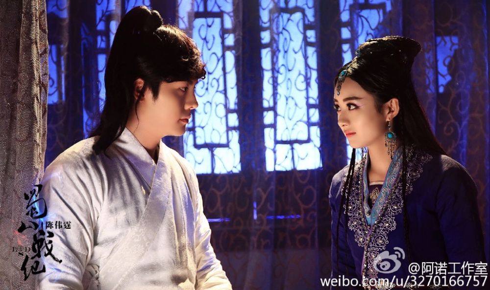 ศึกเทพยุทธเขาซูซัน The Legend Of Shu Shan《蜀山战纪之剑侠传奇》2015 part22