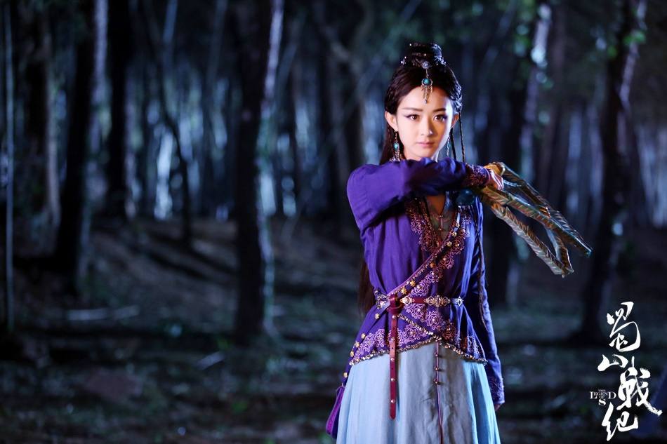 ศึกเทพยุทธเขาซูซัน The Legend Of Shu Shan《蜀山战纪之剑侠传奇》2015 part22
