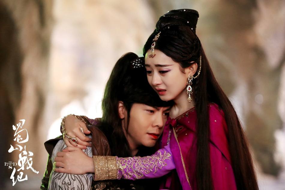 ศึกเทพยุทธเขาซูซัน The Legend Of Shu Shan《蜀山战纪之剑侠传奇》2015 part22