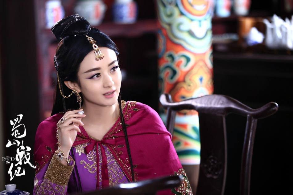 ศึกเทพยุทธเขาซูซัน The Legend Of Shu Shan《蜀山战纪之剑侠传奇》2015 part22