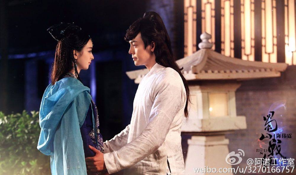 ศึกเทพยุทธเขาซูซัน The Legend Of Shu Shan《蜀山战纪之剑侠传奇》2015 part22