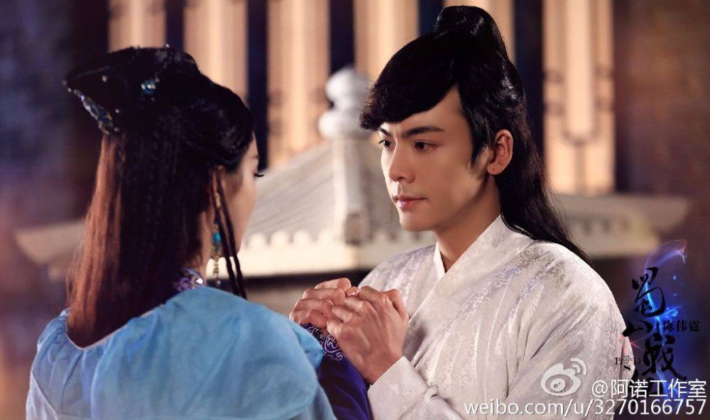 ศึกเทพยุทธเขาซูซัน The Legend Of Shu Shan《蜀山战纪之剑侠传奇》2015 part22