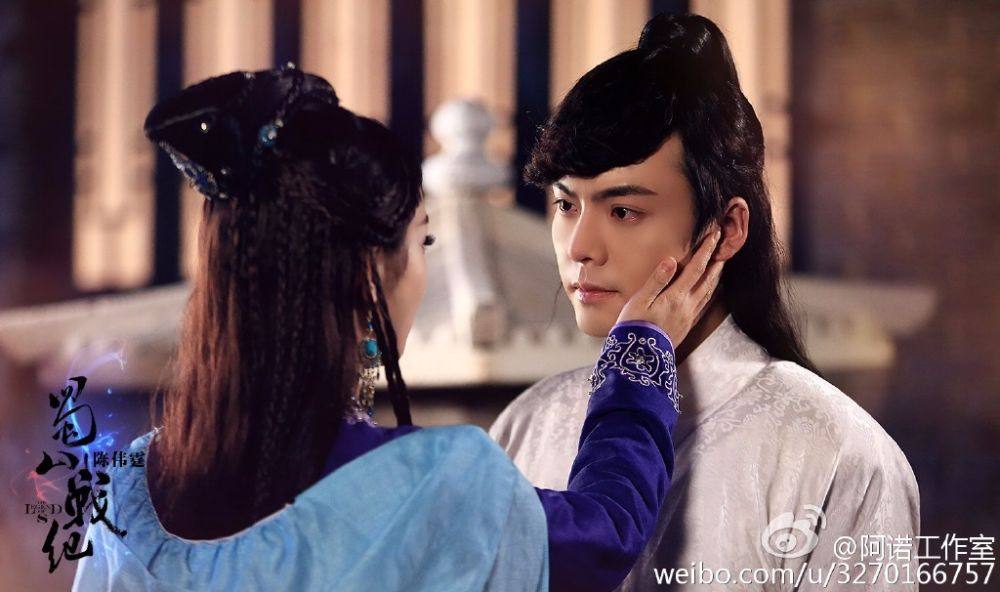 ศึกเทพยุทธเขาซูซัน The Legend Of Shu Shan《蜀山战纪之剑侠传奇》2015 part22