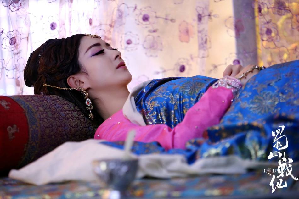 ศึกเทพยุทธเขาซูซัน The Legend Of Shu Shan《蜀山战纪之剑侠传奇》2015 part22