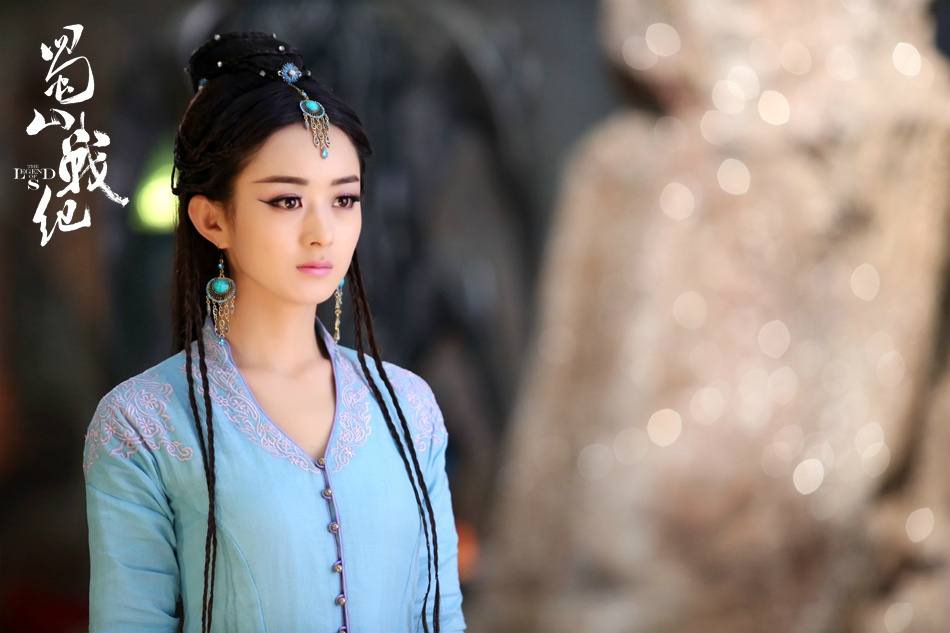 ศึกเทพยุทธเขาซูซัน The Legend Of Shu Shan《蜀山战纪之剑侠传奇》2015 part22