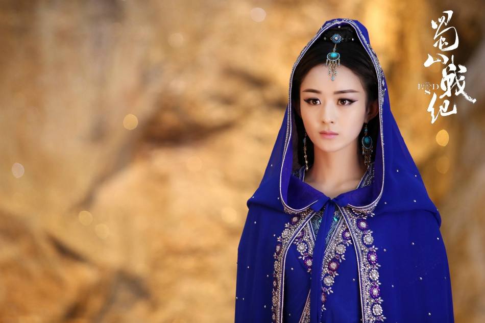 ศึกเทพยุทธเขาซูซัน The Legend Of Shu Shan《蜀山战纪之剑侠传奇》2015 part22