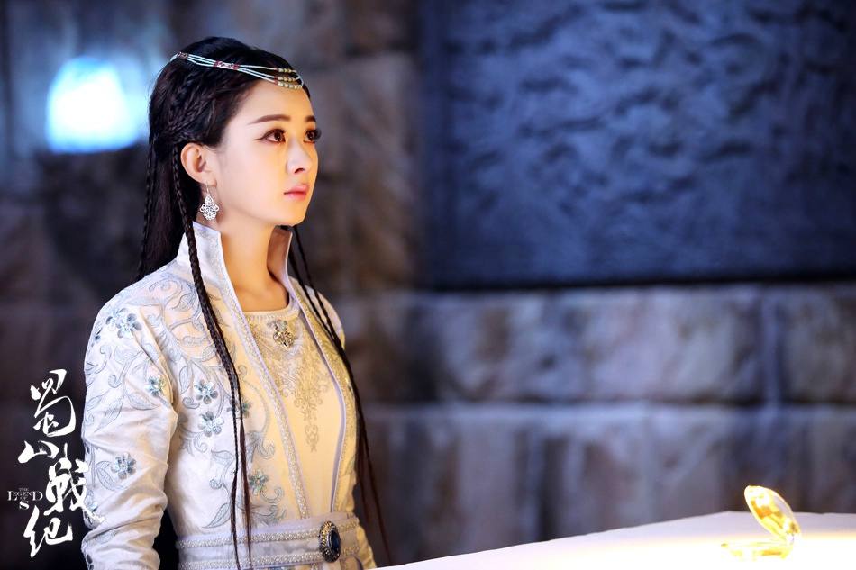 ศึกเทพยุทธเขาซูซัน The Legend Of Shu Shan《蜀山战纪之剑侠传奇》2015 part22