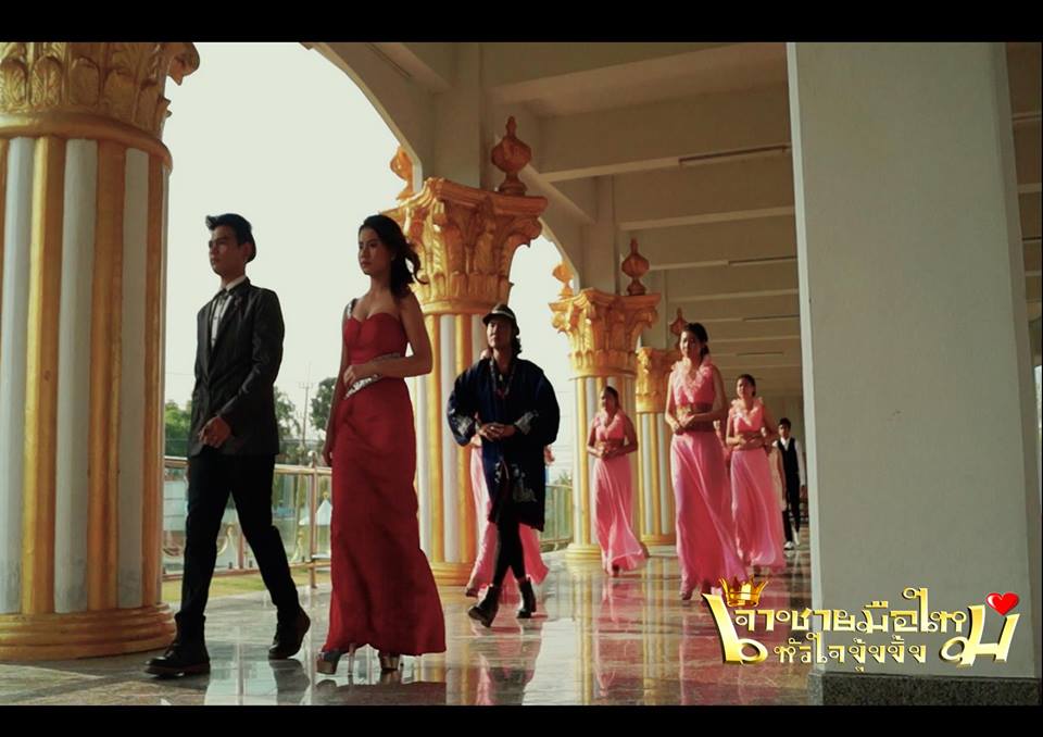 บทนางสนมผู้ดูแลเจ้าชาย