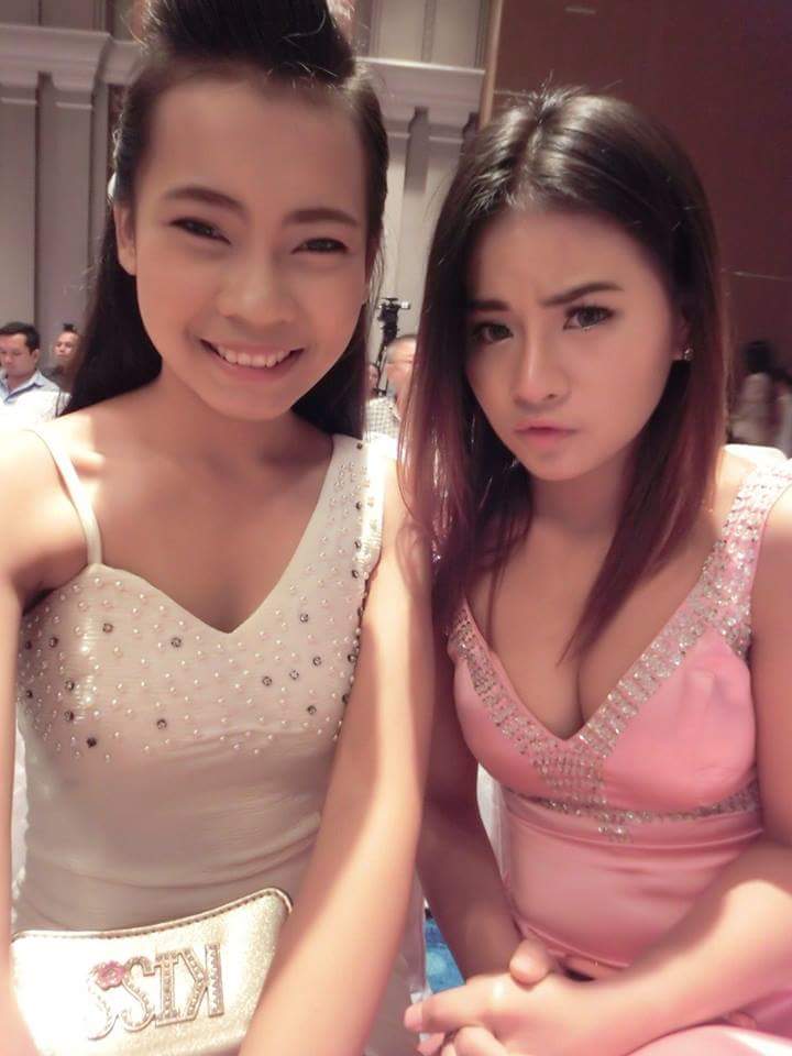 อร เปิ้ล