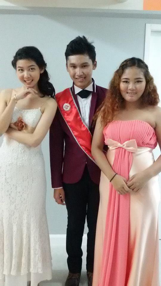 ฟ้า ปัน เฟริน