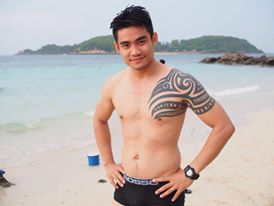 นมน่าเลีย