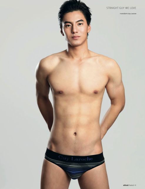 ฟินบ่าย^^^