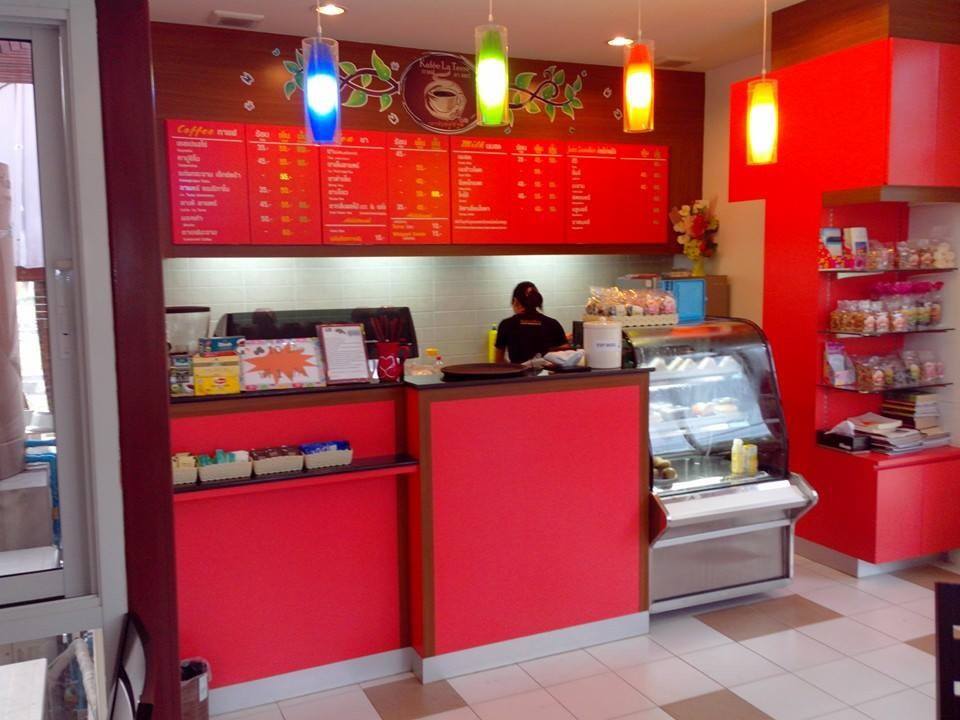 กาแฟสดบาลาเด้