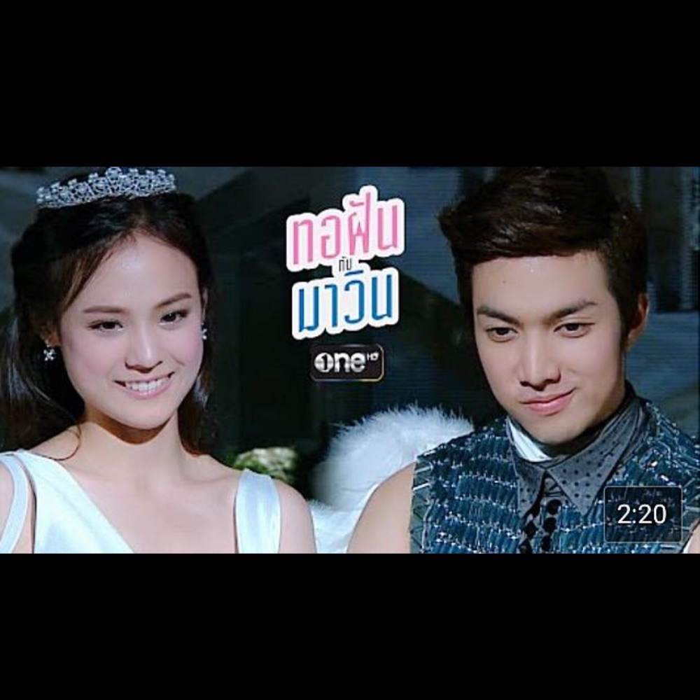 เริ่ม!!! วันเสาร์ 19กันยา เวลา 19.20น.