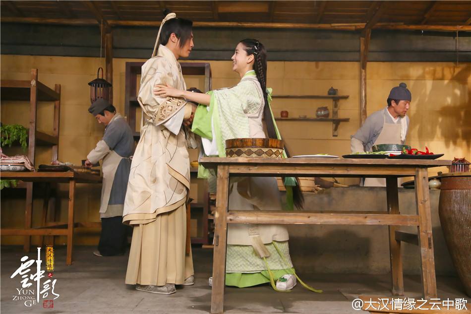 Yun Zhong Ge 《云中歌》大汉情缘之云中歌 2013 part42