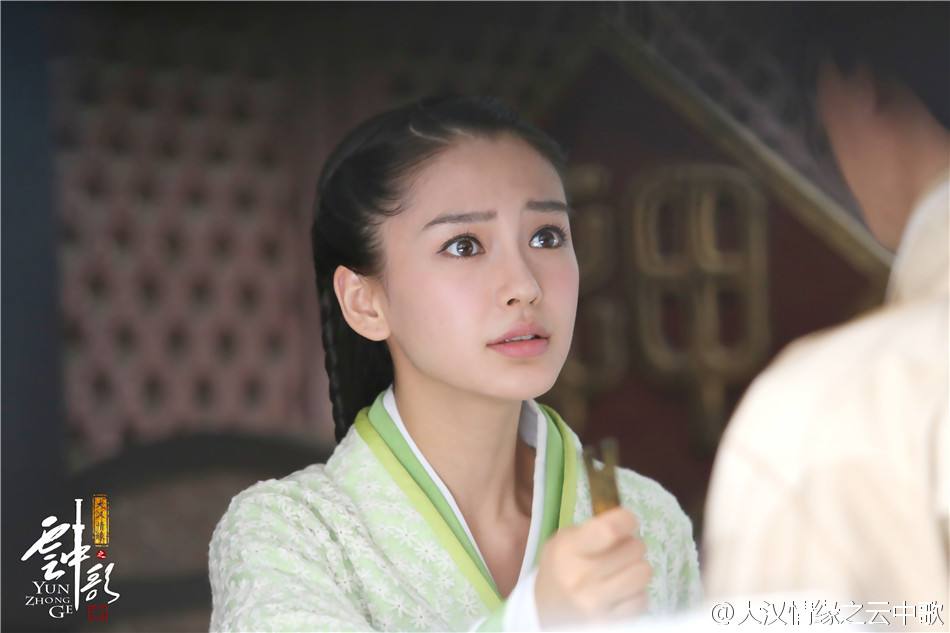 Yun Zhong Ge 《云中歌》大汉情缘之云中歌 2013 part42