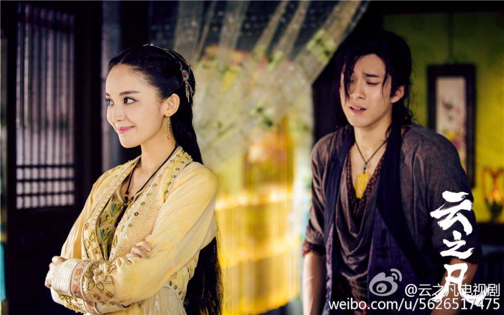 เซียนกระบี่พิชิตมาร ภาค5 Yun Zhi Fan 《云之凡》 Chinese Paladin 5 《仙剑奇侠传五》2016 part7