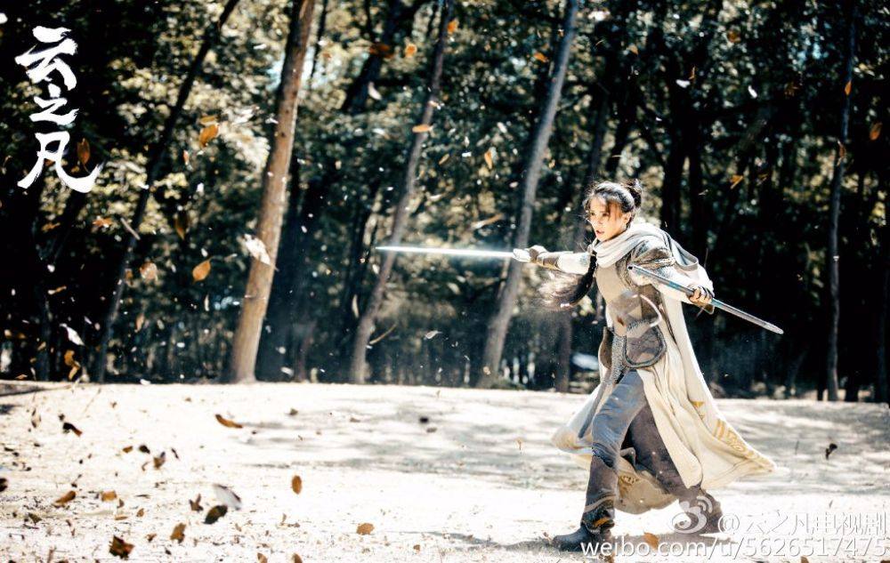 เซียนกระบี่พิชิตมาร ภาค5 Yun Zhi Fan 《云之凡》 Chinese Paladin 5 《仙剑奇侠传五》2016 part7