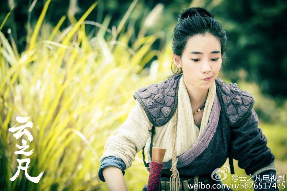 เซียนกระบี่พิชิตมาร ภาค5 Yun Zhi Fan 《云之凡》 Chinese Paladin 5 《仙剑奇侠传五》2016 part7