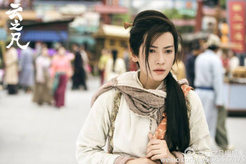 เซียนกระบี่พิชิตมาร ภาค5 Yun Zhi Fan 《云之凡》 Chinese Paladin 5 《仙剑奇侠传五》2016 part7