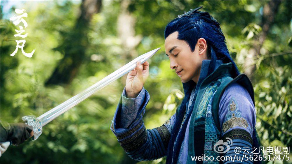 เซียนกระบี่พิชิตมาร ภาค5 Yun Zhi Fan 《云之凡》 Chinese Paladin 5 《仙剑奇侠传五》2016 part7