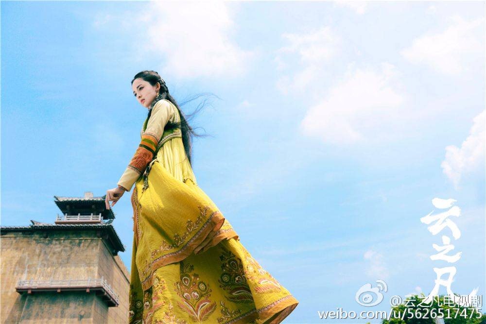 เซียนกระบี่พิชิตมาร ภาค5 Yun Zhi Fan 《云之凡》 Chinese Paladin 5 《仙剑奇侠传五》2016 part7