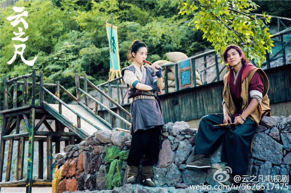 เซียนกระบี่พิชิตมาร ภาค5 Yun Zhi Fan 《云之凡》 Chinese Paladin 5 《仙剑奇侠传五》2016 part7