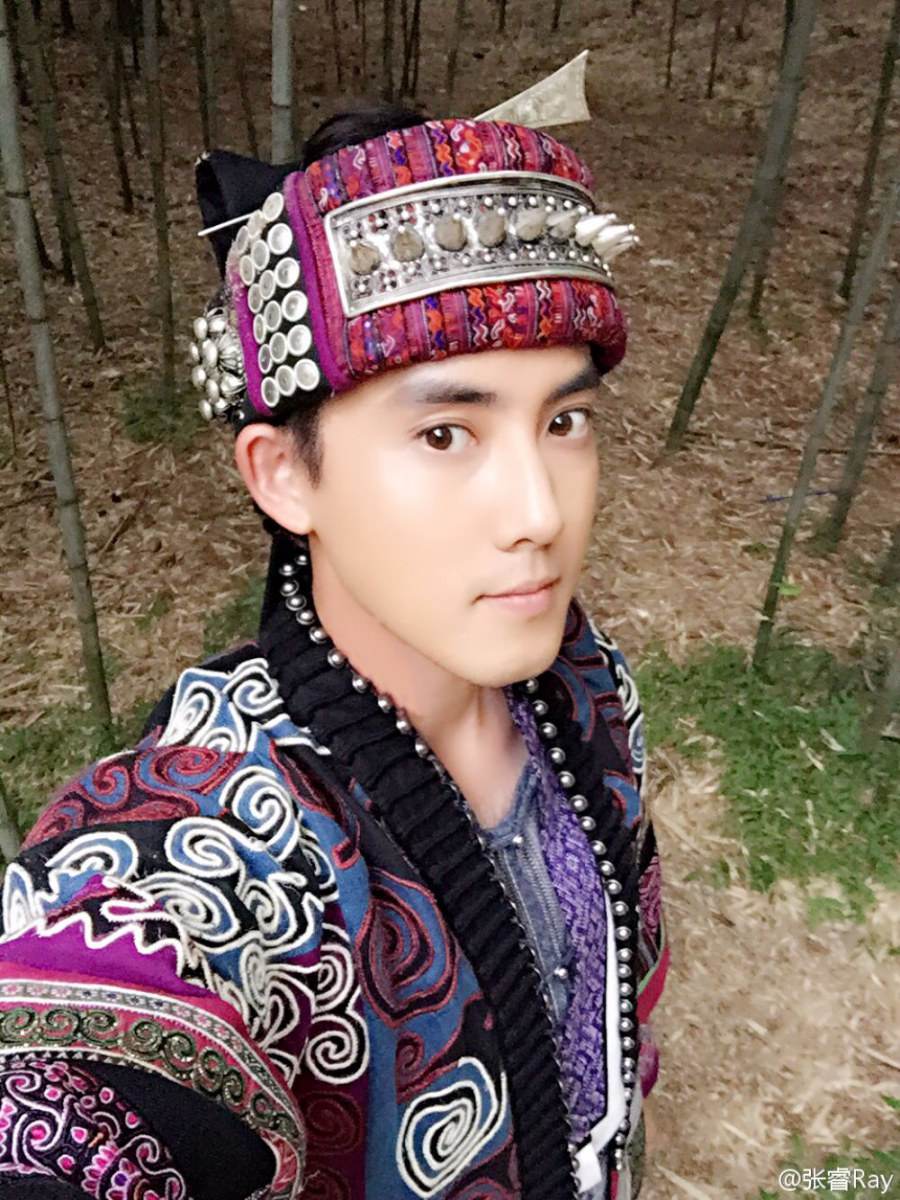 เซียนกระบี่พิชิตมาร ภาค5 Yun Zhi Fan 《云之凡》 Chinese Paladin 5 《仙剑奇侠传五》2016 part7
