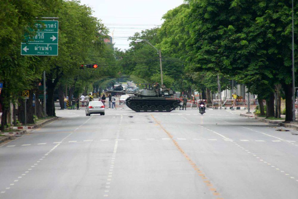 9 ปี รัฐประหาร 19 กันยายน 2549
